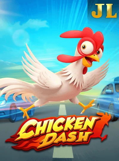 rwwin rwwin
